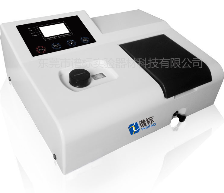 谱标可见分光光度计722，722N,722S