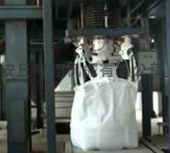 吨袋包装机
