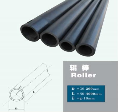 反应烧结碳化硅辊棒