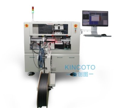 散料转编带包装机