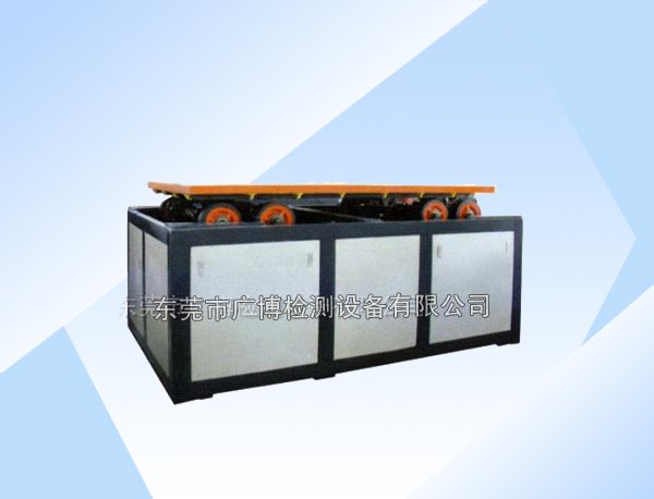 汽车模拟运输试验台