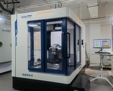 磁流变抛光机ÅFiSy MRF1000-600A