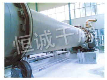 HZG系列回转滚筒干燥机