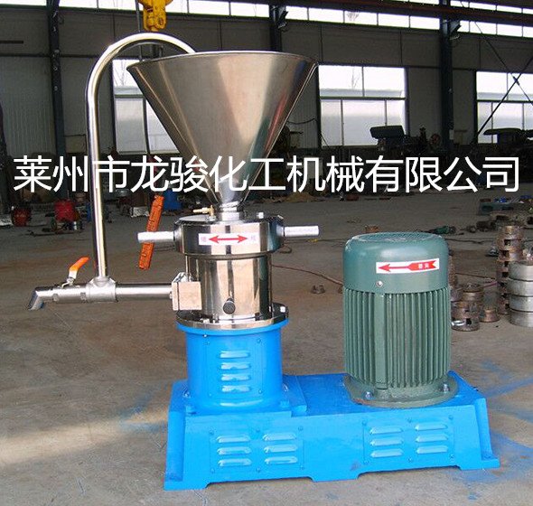 卧式不锈钢胶体磨-食品级胶体磨，乳化沥青胶体磨