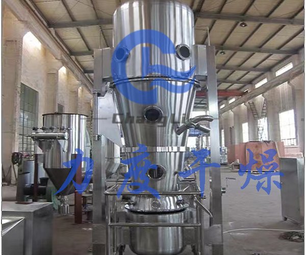 赖氨酸底喷流化床包衣机