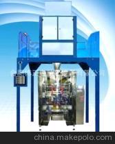 全自动颗粒包装机