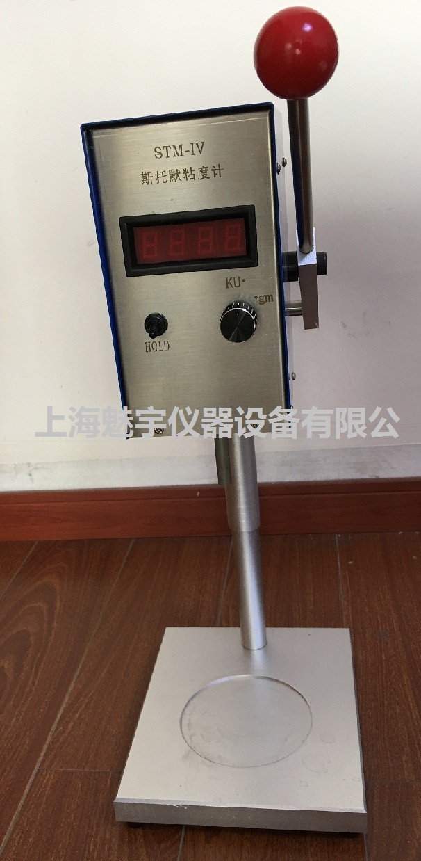 数显斯托默粘度计