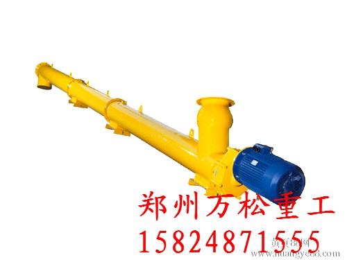 LS型螺旋输送机特点