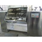 CH系列槽形混合机