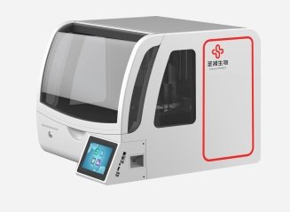 Natch 96 核酸提取仪