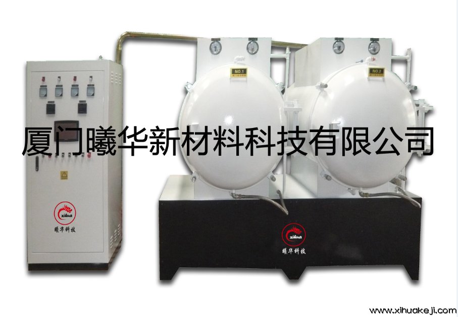 智能型真空干燥炉