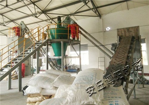 硫磺粉管链式输送机、管链式输送设备