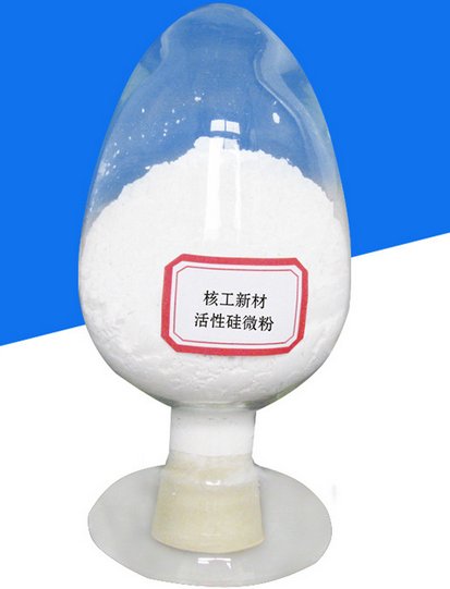 活性硅微粉