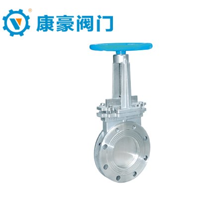 不锈钢对夹式刀型闸阀