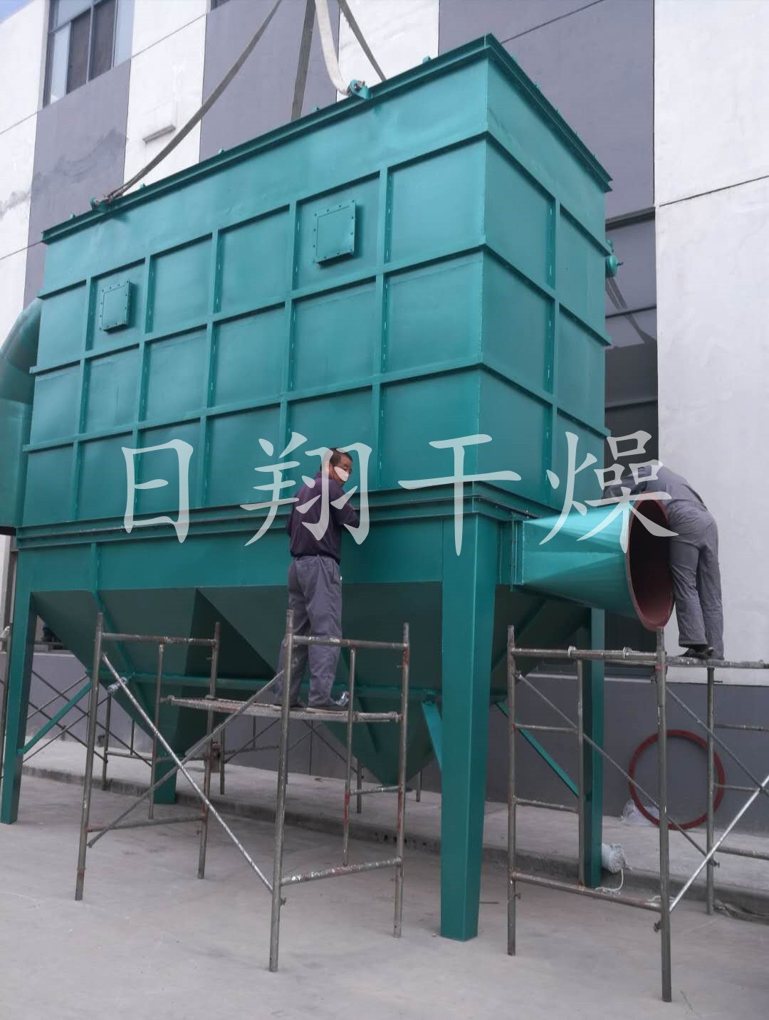 MC系列脉冲布袋除尘器