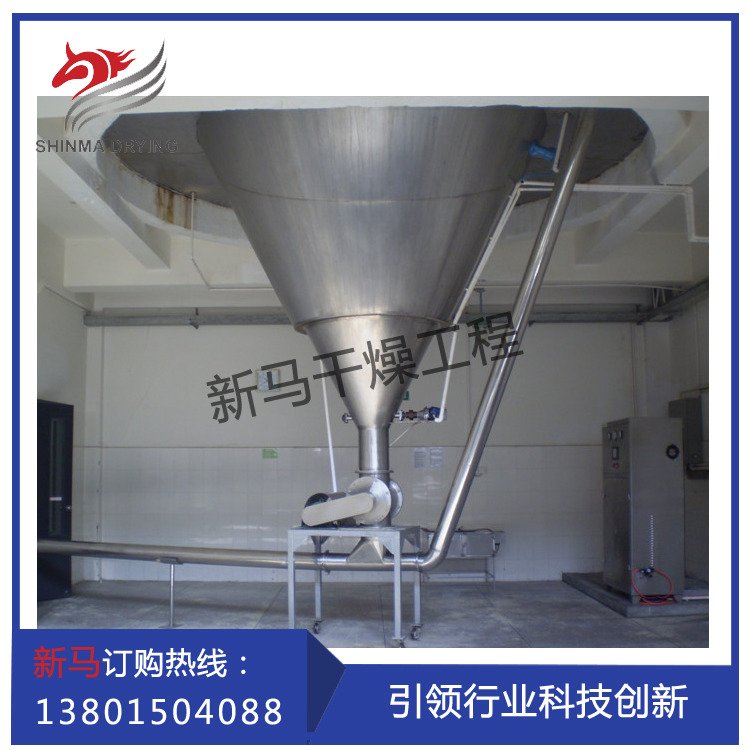 LPG-2000减水剂离心喷雾干燥机组