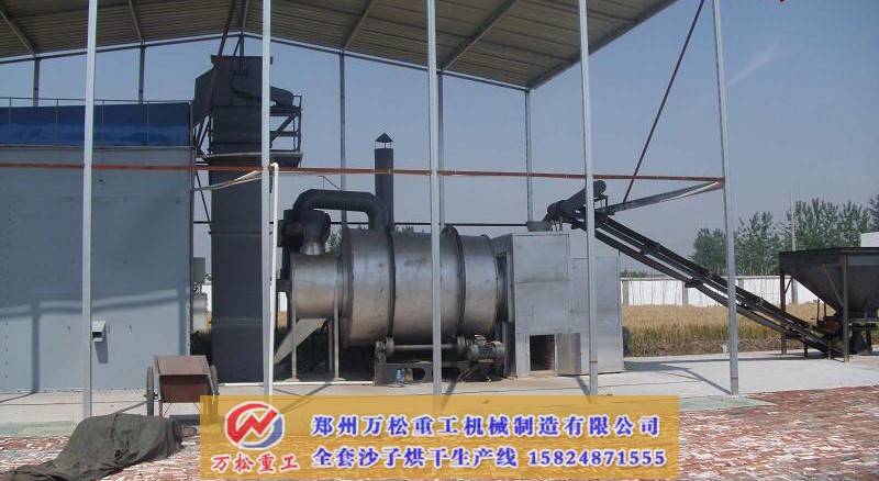 转筒烘干机怎么维护保养？