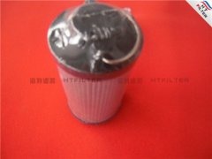 0160R020WHC贺德克滤芯