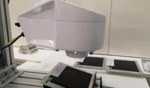 InSenXe红外水分检测仪