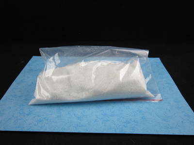 CHPS-Na 3-氯-2-羟基丙烷磺酸钠126-83-0