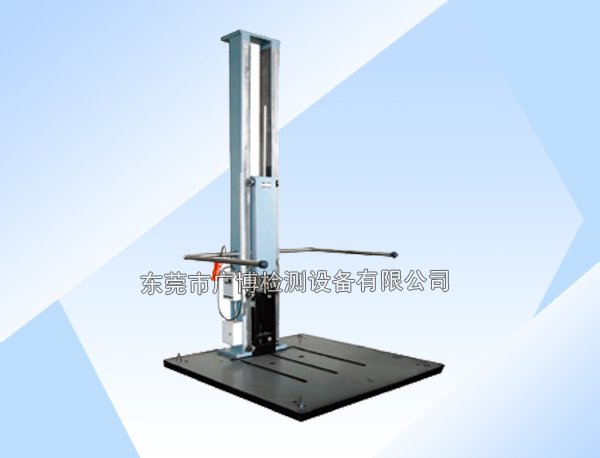 DLJ系列跌落试验机