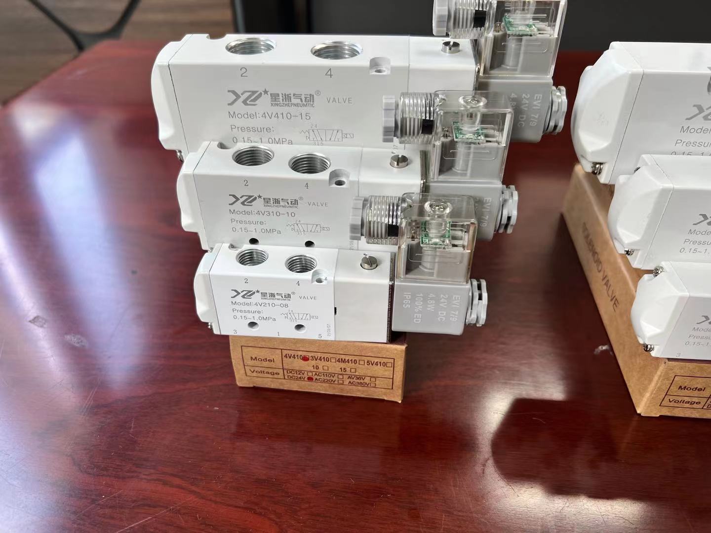 电磁换向阀 4V4M三位五通