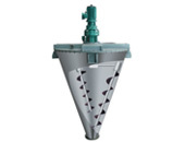 DSH系列锥形双螺杆螺旋混合机