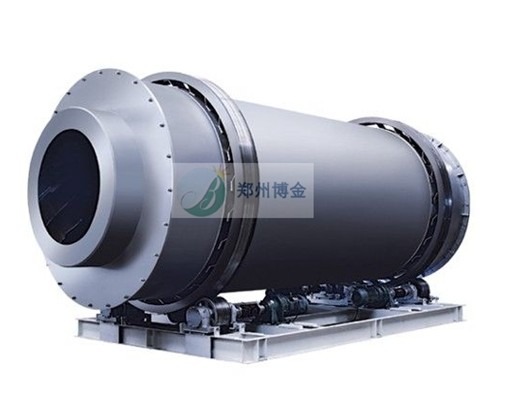 双筒烘干机
