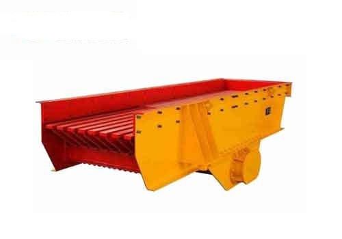 棒条振动给料机