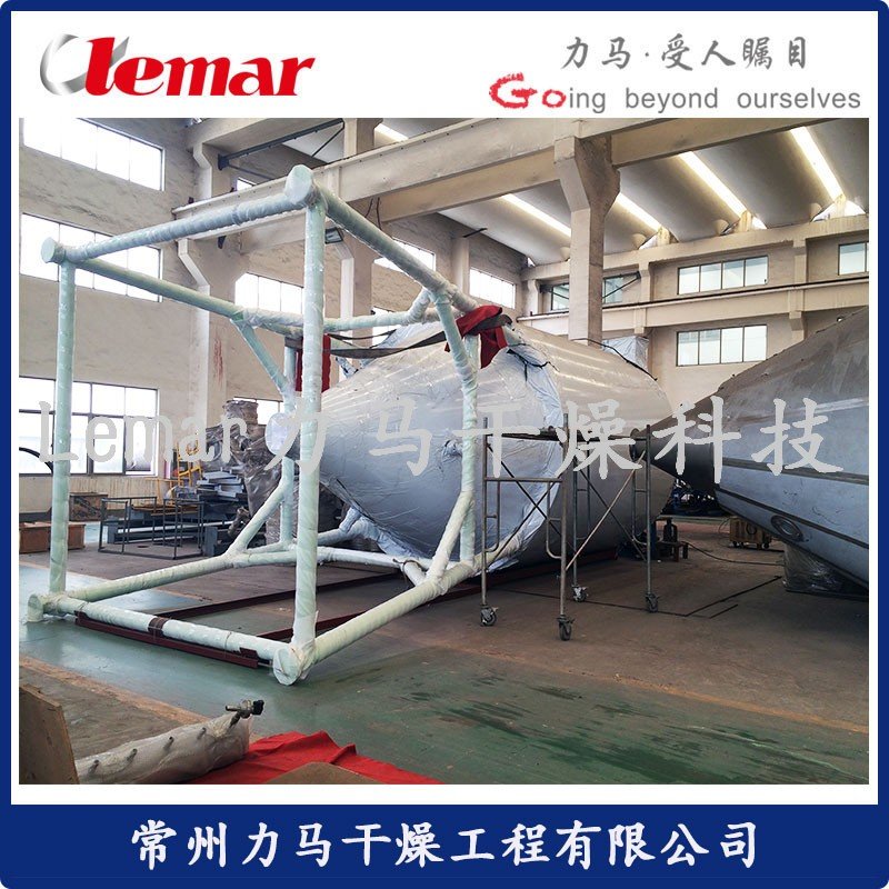 酶制剂溶液喷雾干燥塔500KG/h