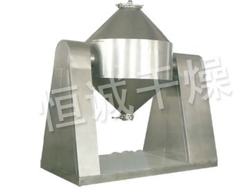 SZH系列双锥混合机