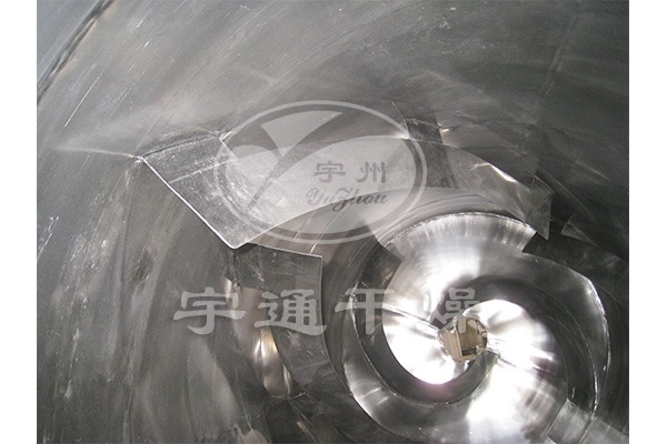 湿物料混合搅拌机