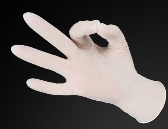 洁净室 9寸 白丁腈手套