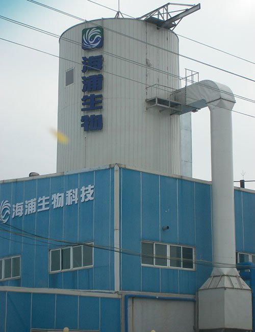 压力喷雾干燥机