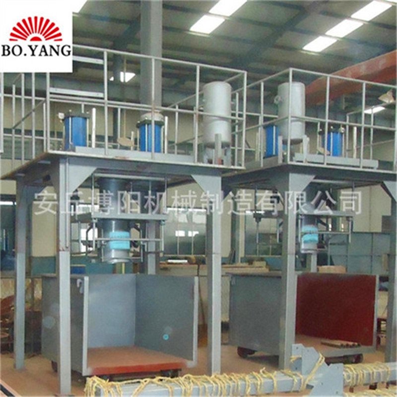 碳酸铝吨包包装机 粉体吨袋定量包装系统