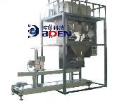 BND-P50/S皮带双秤