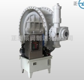 智能型蓄能器式液控缓闭蝶阀