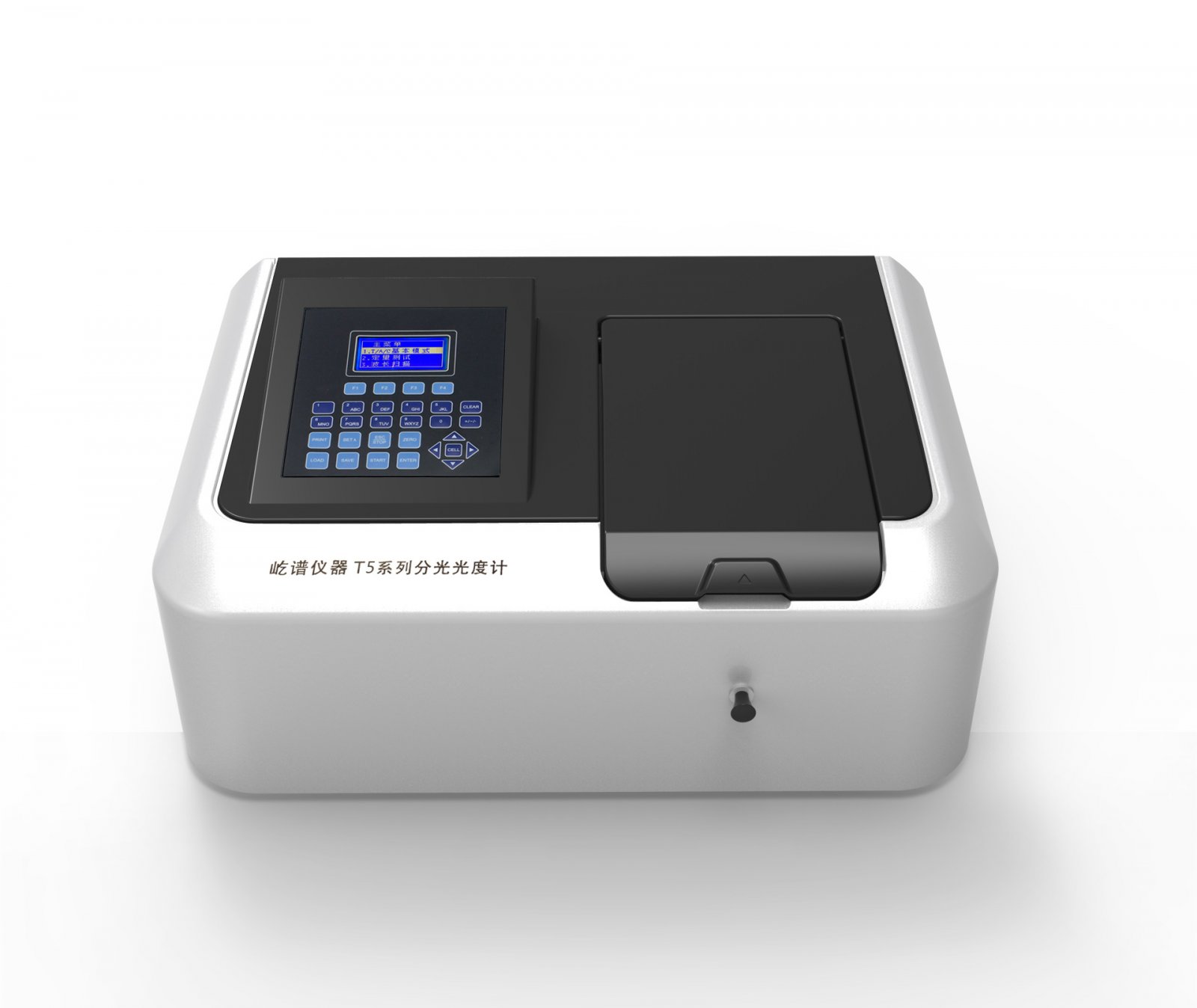 V-T5系列可见分光光度计