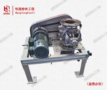 SRG30旋转供料器