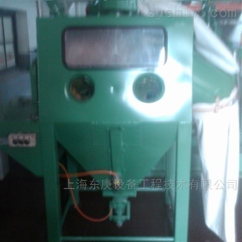 气动负压真空加料机