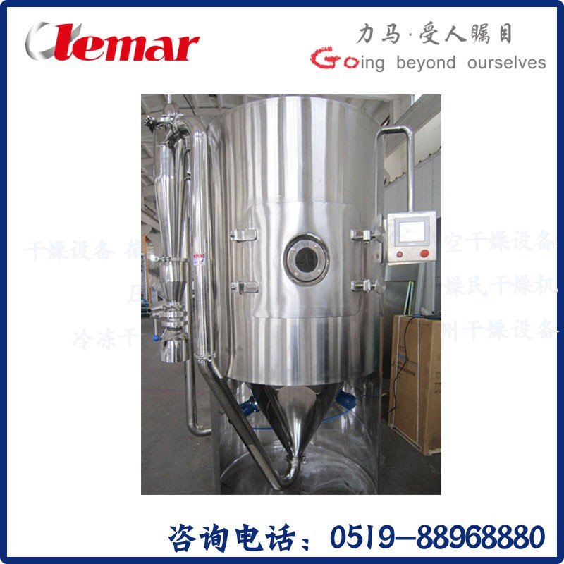LPG-10型离心喷雾干燥机