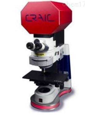 全光谱分光光度计