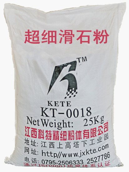 超细滑石粉 KT-0018