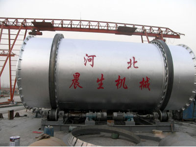 三筒烘干机2