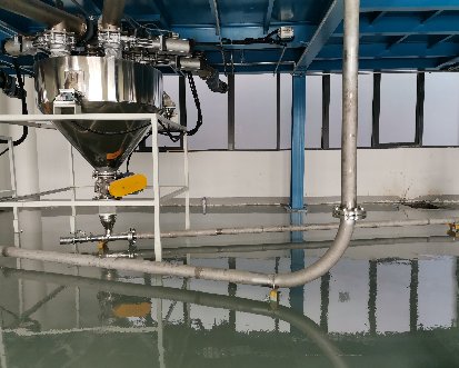 气流输送配料系统