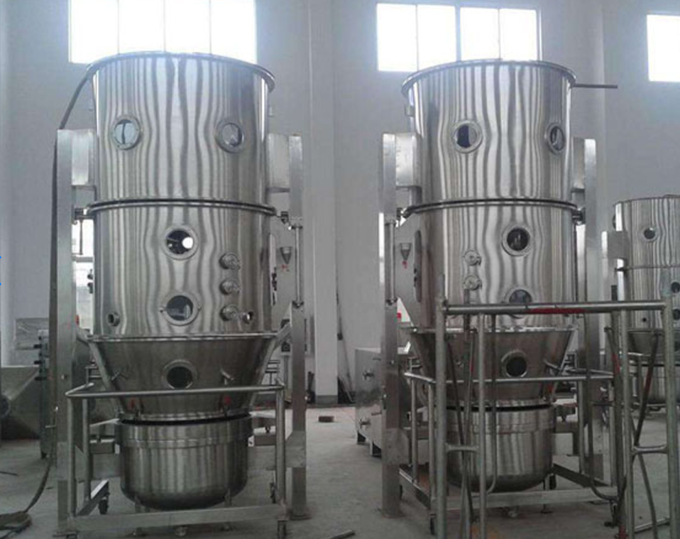 FL系列沸腾制粒干燥机