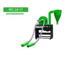 坦克饲料粉碎机