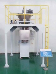 垂直螺旋包装秤(标准型)