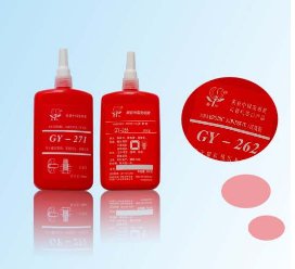 滤清器封灌专用密封胶GY-255/GY-255L