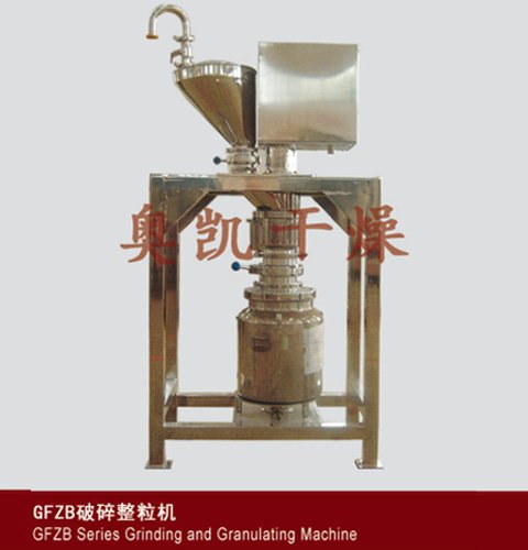 GFZB破碎整粒机